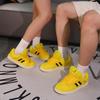 Couple Men and Women Autumn and Winter Yellow Fat Bread Shoes Women's New Casual Versatile Sports Skateboard Shoes