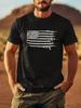 American Flag Guns T-shirt