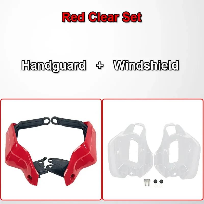 Fit For HONDA CRF1100L  Twin CRF1100L  Twin ADV Sports -22  Handguard Shield Hand Guard Protector Windshield