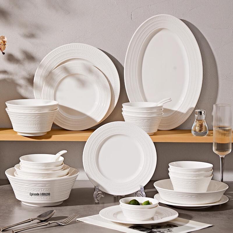 ZISIZ French Retro Embossed Ceramic Rice Bowl Set