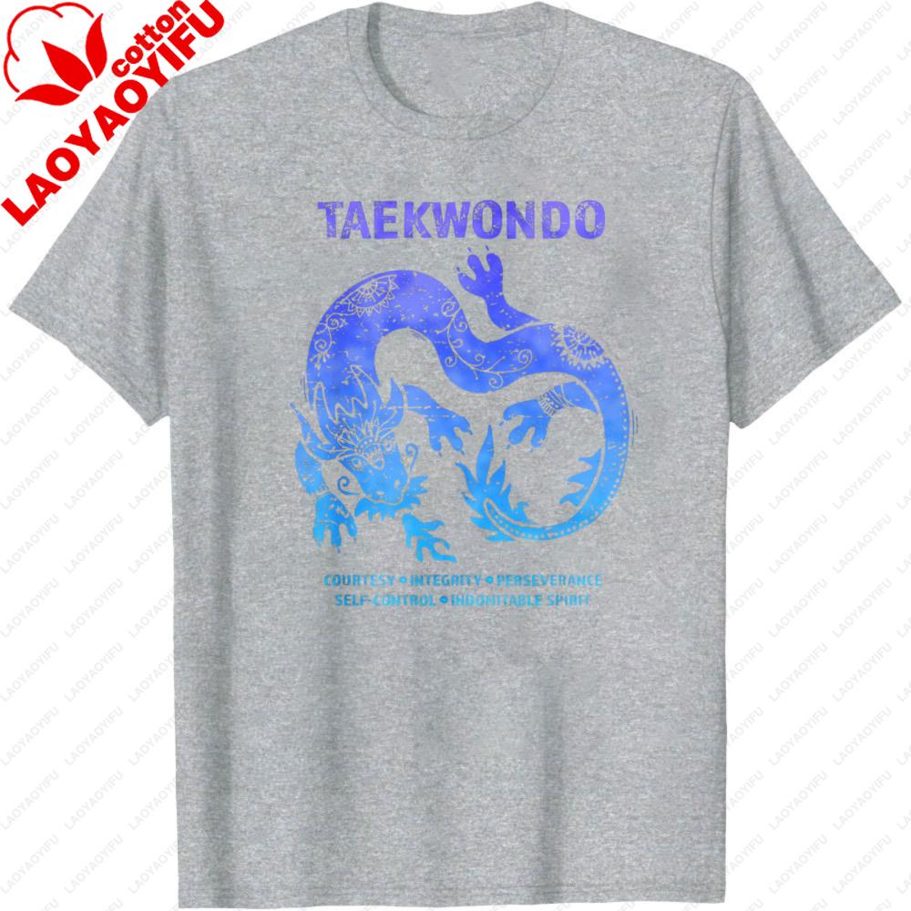 Taekwondo Dragon Design Summer Casual Men TShirt Cotton Short Sleeve Fashion Top for Martial Arts Enthusiasts T Shirt
