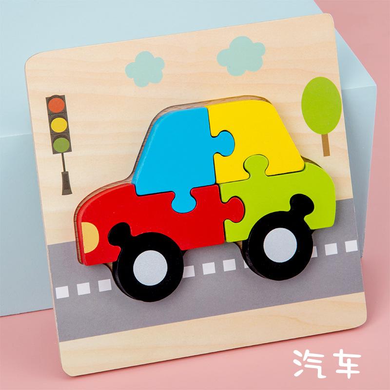 Wooden Simulation Cartoon Vehicle Animal Puzzle Early Childhood Education Building Block Children Baby Cognitive Three-Dimensional Puzzle