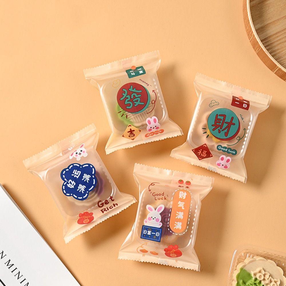 100pcs Plastic Mooncake Packaging Bag Frosted Handmade Biscuit Packaging Bag Food Bag   DIY