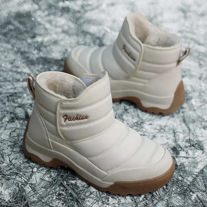 Fashion Fur Lined Winter Women's Fashion Boots High-cut Sneakers Ladies Shoes Boot Boots Sport Stylish Tenids Universal Brand