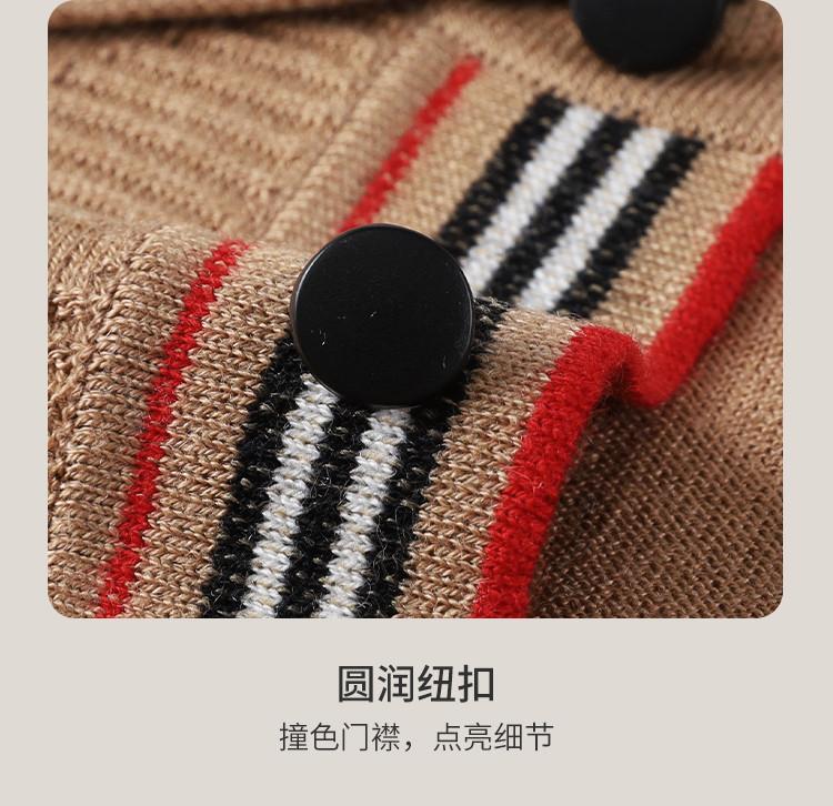 [Including Mulberry Silk&Sheep Wool] Twill Jacquard Autumn/Winter Thin Sweater T-shirt Men's Knitted Base Sweater