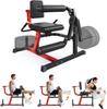 YODOLLA Leg Extension & Curl Machine, Heavy Duty Adjustable Plate Loaded Equipment for Thigh Workout At Home Gym