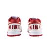 Nike Big Blush Crown Abrasion Resistant Low top Skateboard Shoes Men's White Red 355152-150(Team626- Queen)