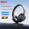 Lenovo TC3307 Wireless Noise-Cancelling Headphones