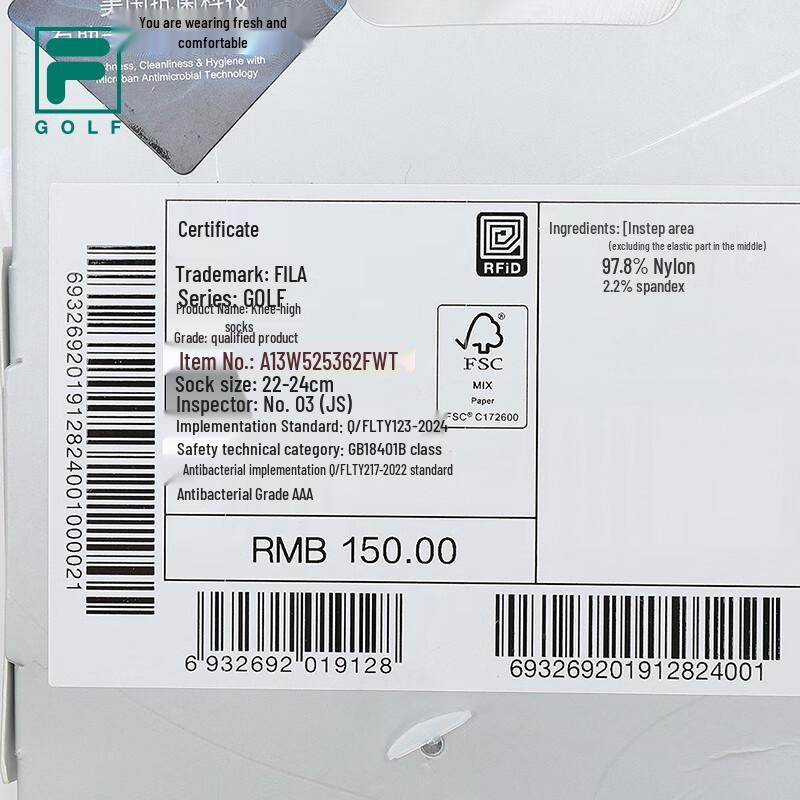 FILA Women's Golf Knee-High Socks