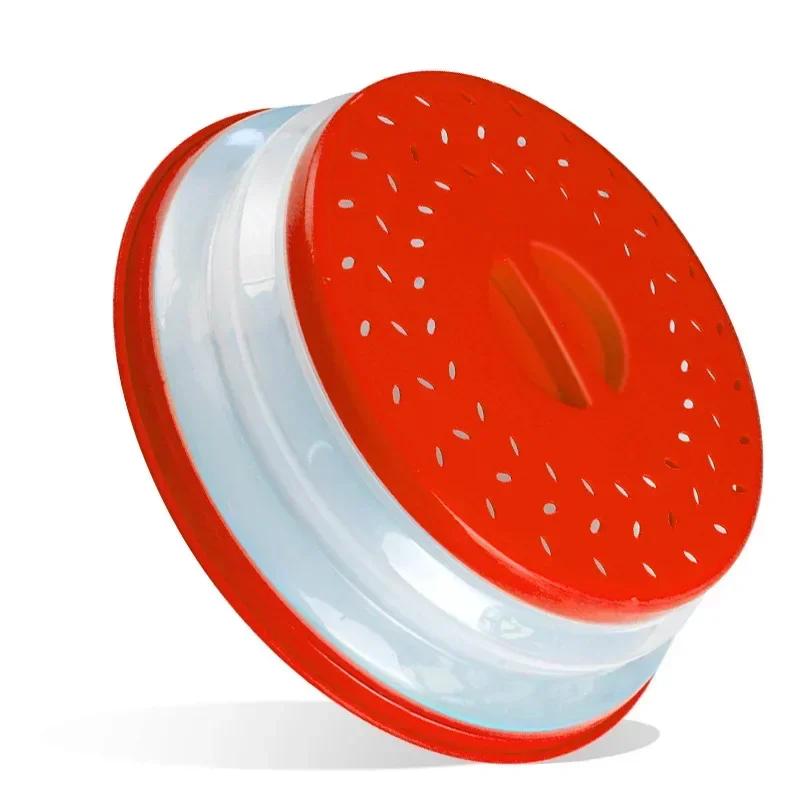 Microwave Splatter Cover Collapsible Food Plate Cover Drainer Basket Microwave Heating Splash-proof Cover Kitchen Cooking Lid