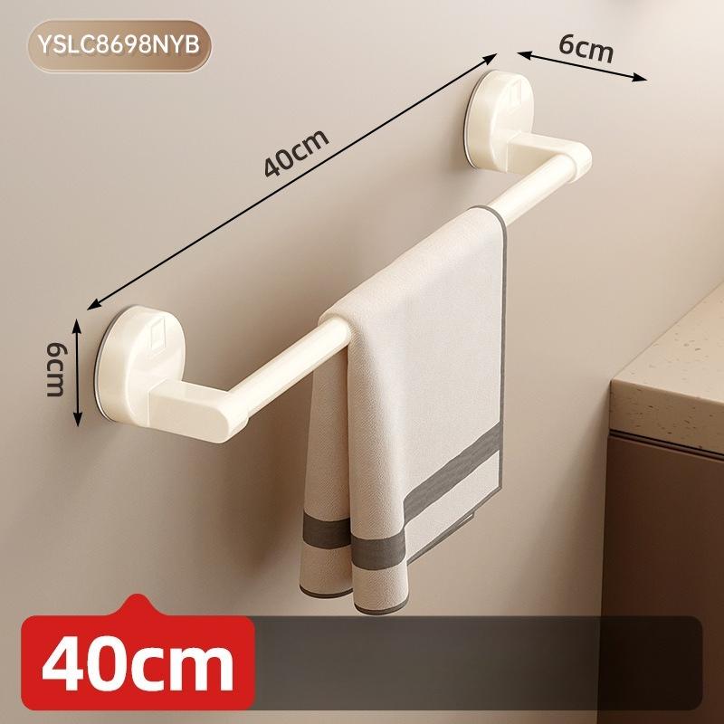Cream Style Suction Cup Towel Rack Bathroom No Drilling Shower Towel Bar Bath Towel Wall Mounted Storage Rack