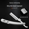 Stainless Steel Folding Razor: Men's Portable Eyebrow Trimmer & Face Shaver.