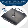 Portable External DVD Writer Plug and Play External DVD Drive DVD Burner Drive  CD/DVD