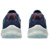 Asics Gel Venture 9 Extra Wide Night Sky Feather Grey Men Sneakers Blue 1011B488-408