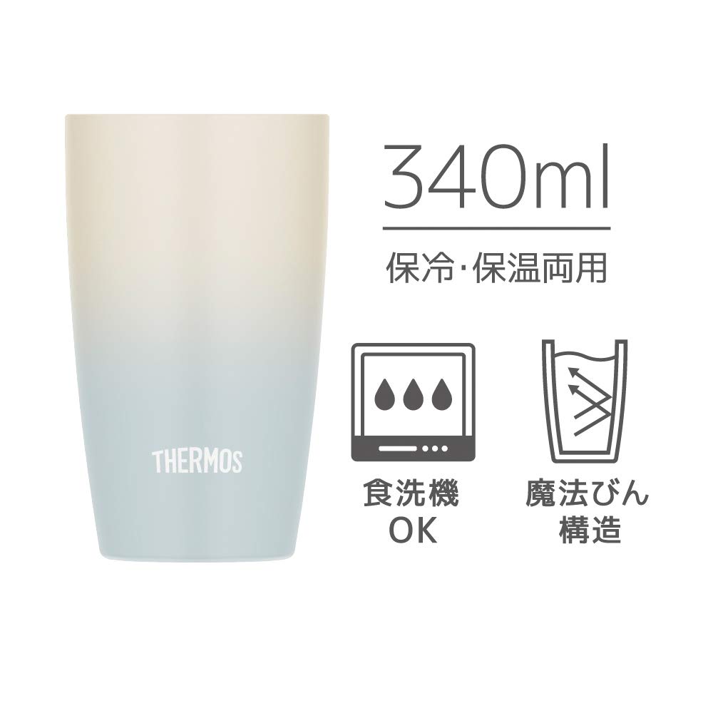 Thermos Vacuum Insulated Tumbler 340ml Blue Gradient JDM-340 BL-G