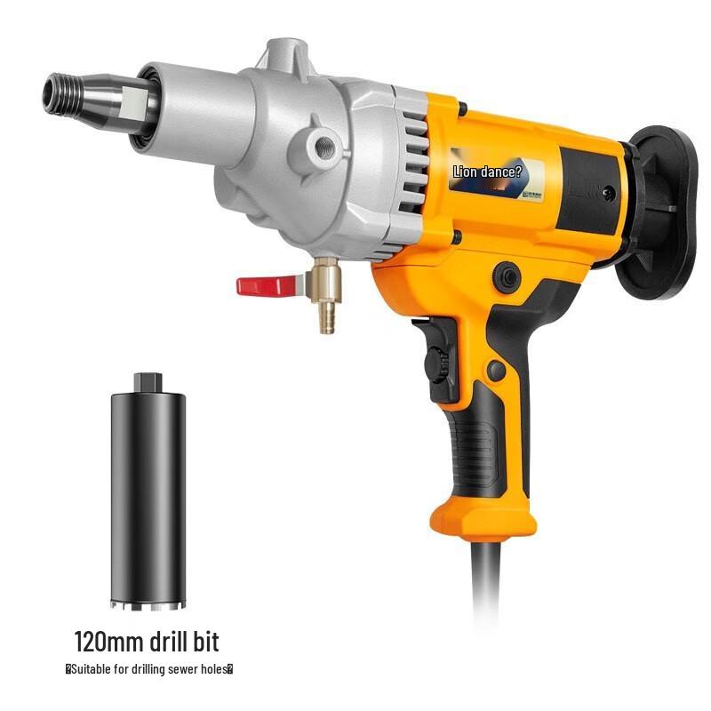 

Xing Shi High-Power Benchtop Wet Core Drill CN plug (adapter included)