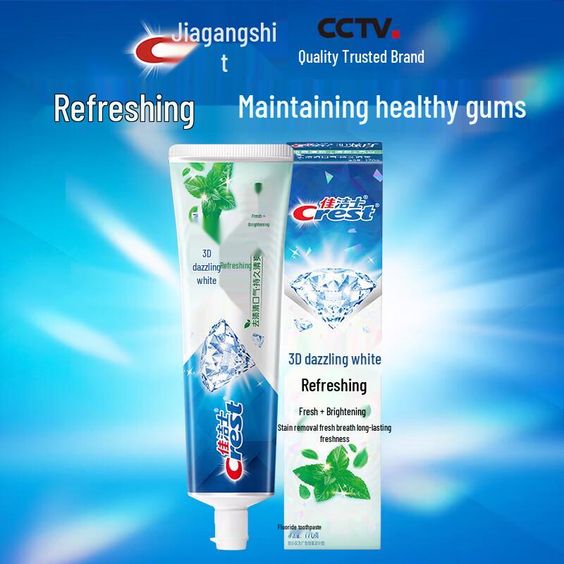 Crest 3D White Invigorating Fresh Toothpaste & Toothbrush Set