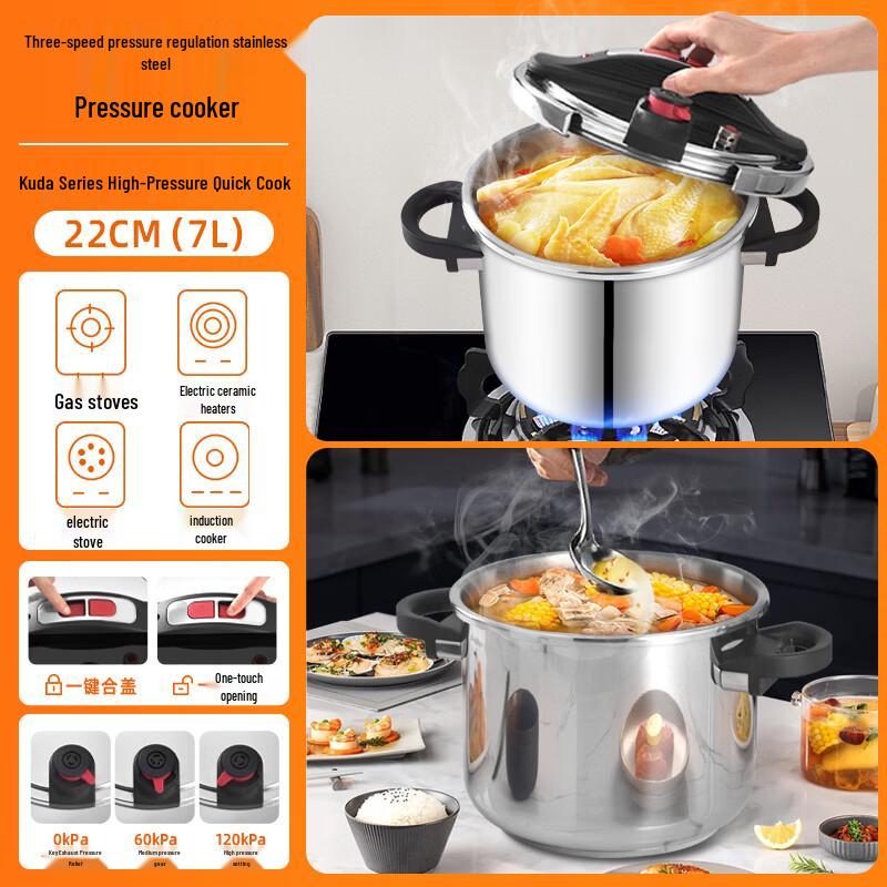 Shuangxi Universal Stainless Steel Explosion-Proof Pressure Cooker