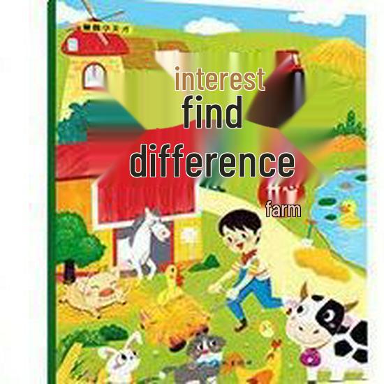 Spot the Difference: 8-Volume Brain-Teasing Educational Game for Kids (3-6 Years) - Interactive Parent-Child Concentration Training