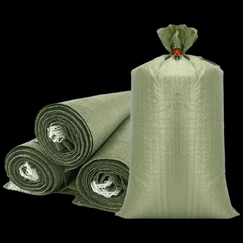 Fang Yuxing Heavy Duty Woven Storage Bags