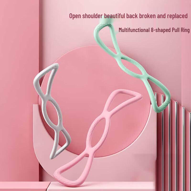 Shou Li Zhan Shen Figure 8 Resistance Band
