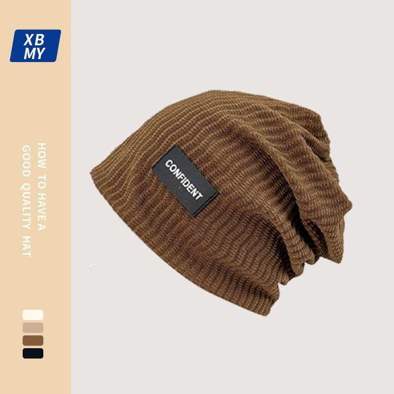 Knitted Pile Hat Children Spring and Autumn Casual Versatile Big Head Circumference Showing Face Small Pullover Cold Hat Confinement Baotou Hat