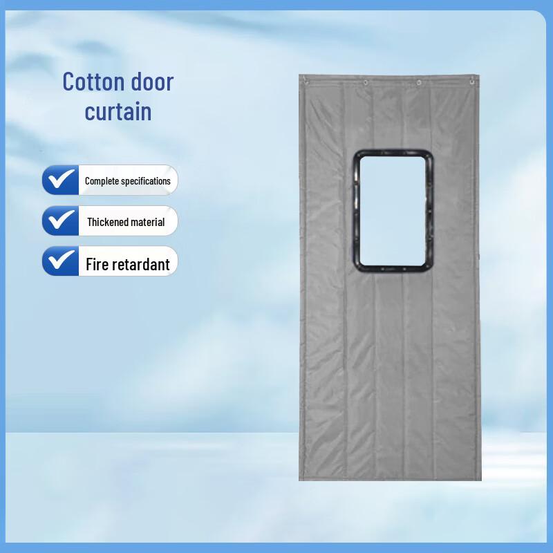 Thickened Thermal Insulated Door Curtains