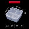 School Food Sample Storage Box