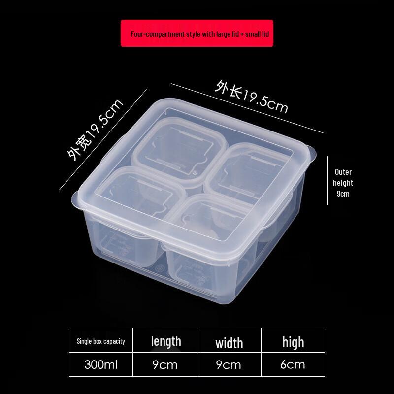 School Food Sample Storage Box