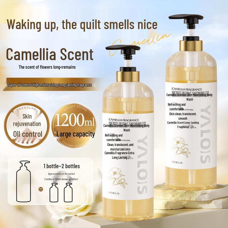 

YALOIS Камелия Аминокислоты Средства личной гигиены