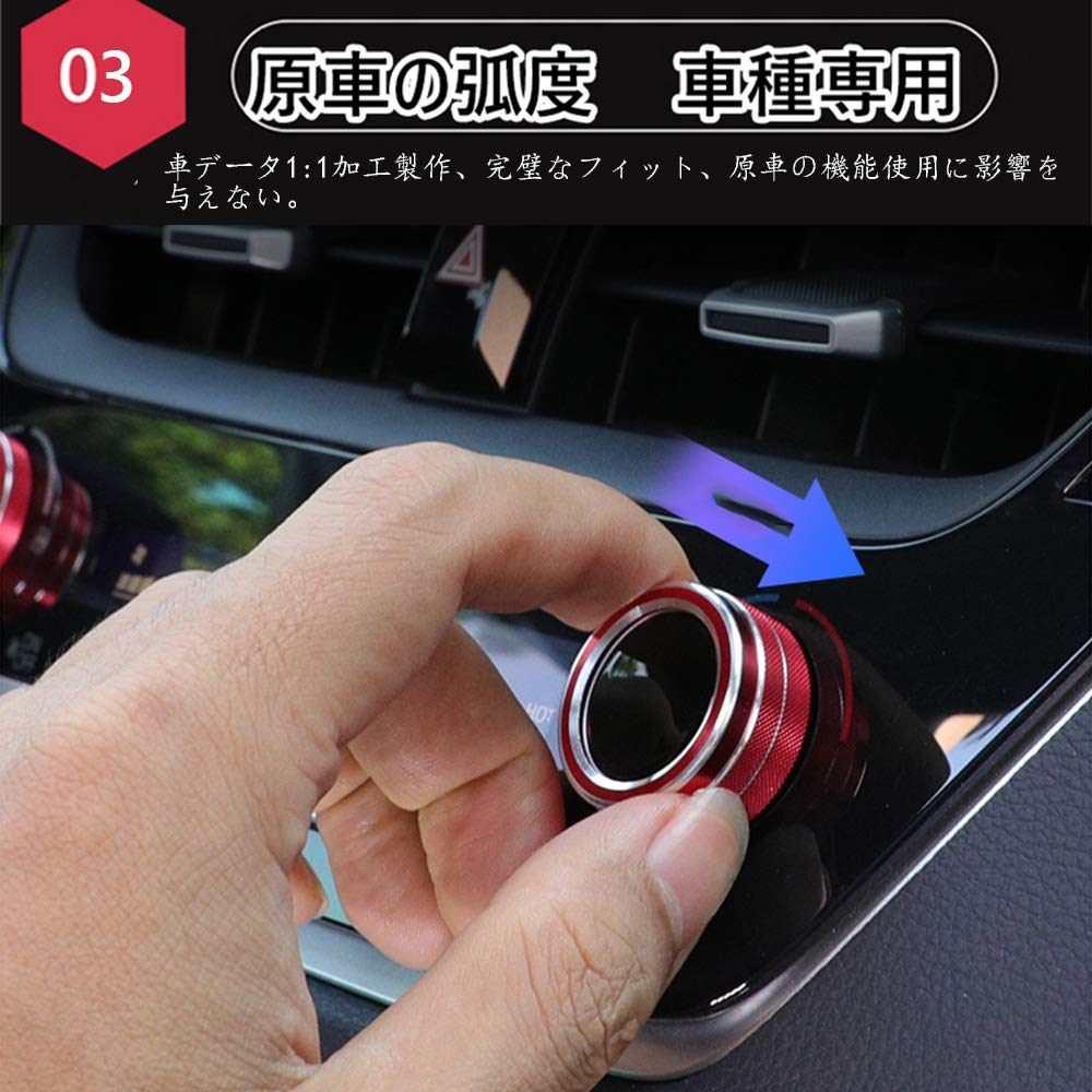 Kakash Honda High Quality Aluminum Alloy Air Conditioner Dial Cover, Interior Custom Parts, Accessories,