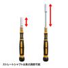Sanwa Supply 30 In 1 Flexible Screwdriver Set TK-030