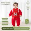 Winter First Birthday Baby Bodysuit & Vest Set - Big Red New Year Outdoor Outfit