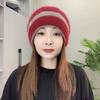 Women's Hat Winternew Arrivalknittingfashioneasiest for Matchcontrast Colorstripes Beilei Hat Double Layerthickened