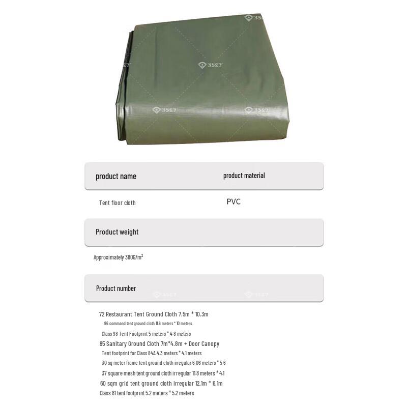 Damp-Proof Tent Ground Sheet