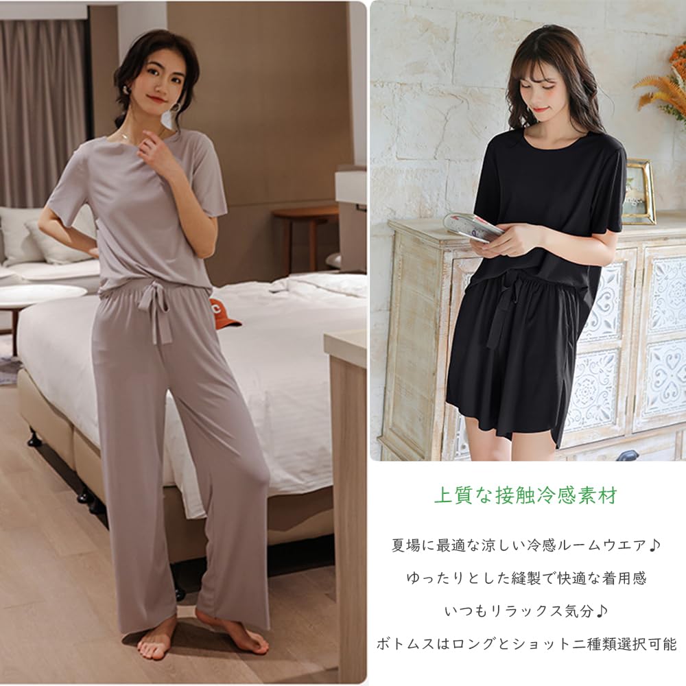 Short Cool To the Top and Bottom Gentle On the Highly Slimming Loose Stylish Free [Akihee] Women's Pajamas, Sleeves, Touch, 3-Piece Set, Roomwear,