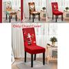 Festive Christmas Chair Cover Full Protection Stylish Cartoon Printed Dining Chair Set