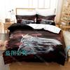 3D Print Nezha 2 Anime Bedding Set Single Twin Full Queen King Size Bed Set Adult Kid Bedroom Duvetcover Sets