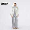 ONLY Women's Stand Collar Zip-Up Jacket