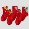 Good Luck Children Red Socks Cartoon Horse Year Red Socks Winter Cotton Sock  New Year Celebration