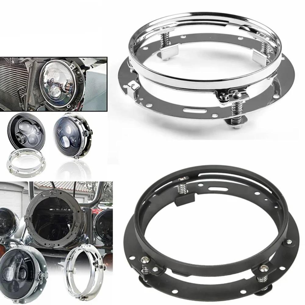 7 Inch LED Round Headlight Trim Ring Mounting Bracket for Harley Road King Motorcycle Headlight Mount Chrome