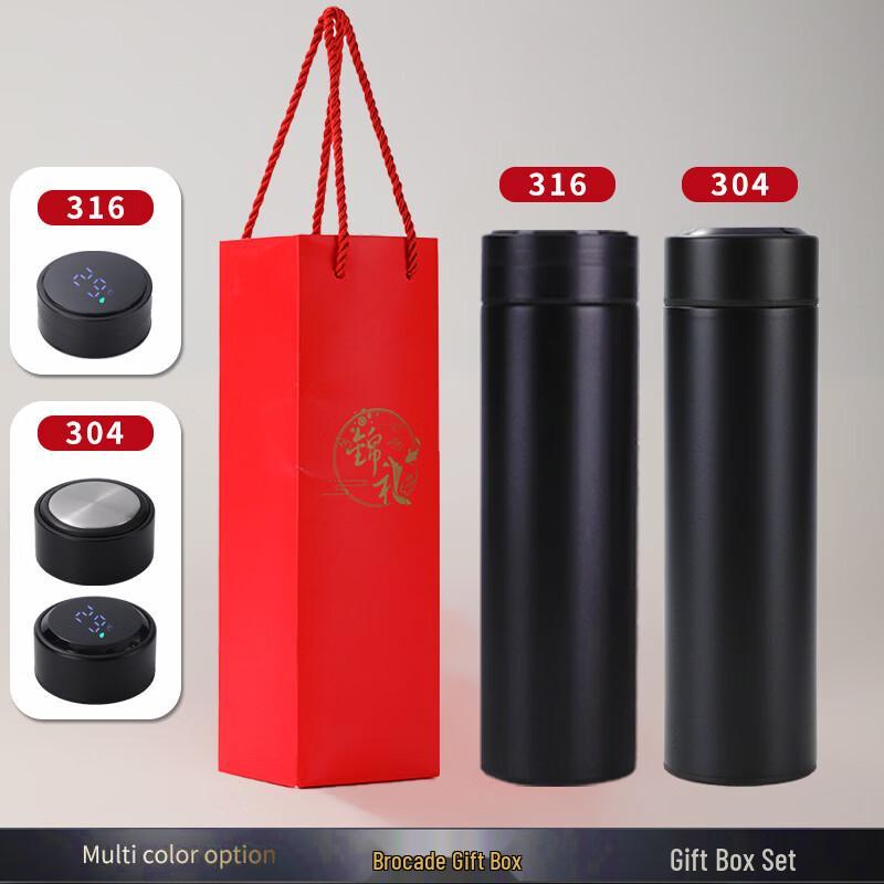 Shangqi Teacher s Day 304 Stainless Steel Insulated Mug Gift Set