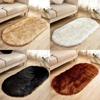 Modern Minimalist Artificial Wool Oval Rug For Living Room Bedroom Floor Decor