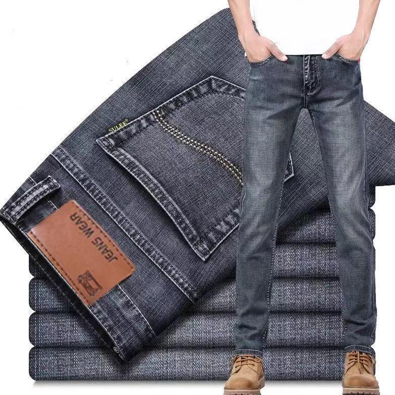 Men's Jeans High Waist Loose Straight Casual Elastic Slim Teenage Pants Thin Section Jeans