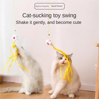 Interactive Cat Toy Hanging Simulation Cat Toy Funny Self-hey Interactive Toy for Kitten Playing Teaser Wand Toy Cat Supplies