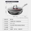 Kangbahe 6th Gen Non-stick Stainless Steel Frying Pan