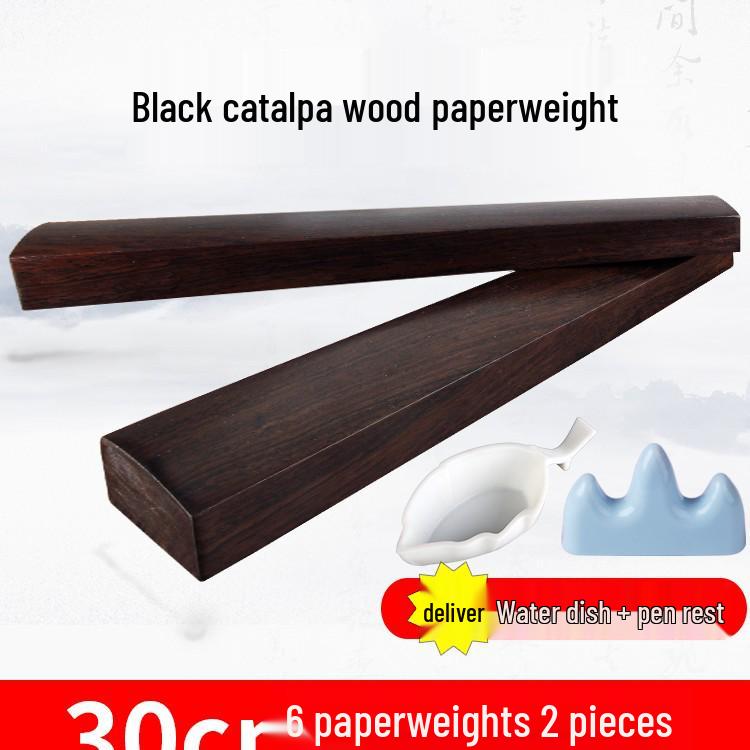 Liupin Hall Black Catalpa Wood Calligraphy Paperweight Pair – 30cm, Beginner Size.