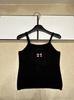 European Swirl Knit Camisole: Summer 2026 Arrival, Versatile Slim-Fit Vest
