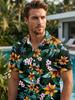 Tropical Floral Pattern 3D Digital Print Men'S Casual Shirt Fashionable Individual Hip-Hop Rock Party Street Hawaiian Shirt Men'S Summer Clothing