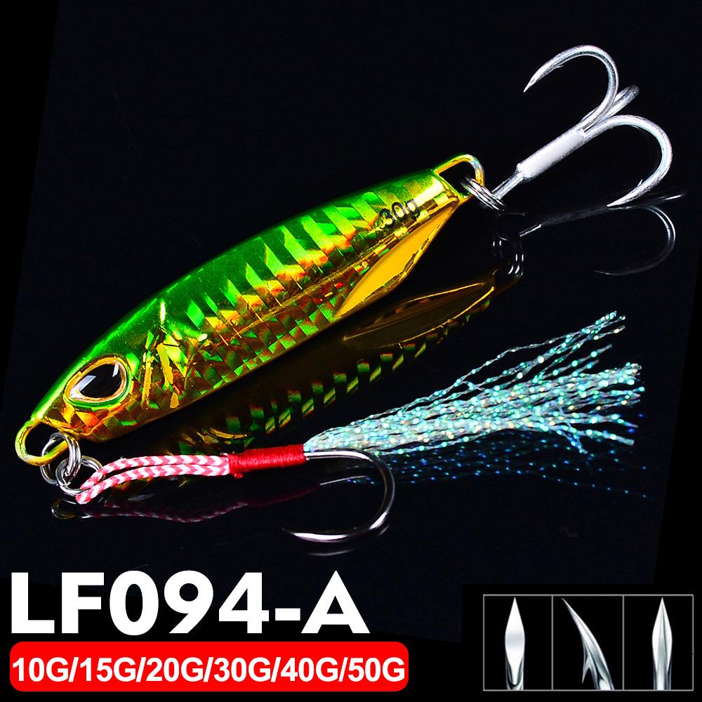 Laser Iron Plate Fishing Lure - Long Cast Metal Bait for White Fish, Fishing Tackle, Rod Lure